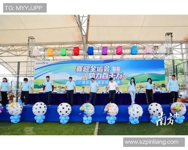 足球明星慷慨解囊为我国公益事业捐款助力青少年足球发展